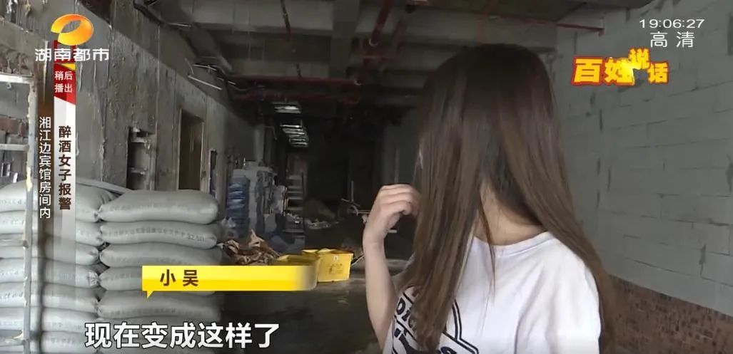 追赔|女子花2万隆鼻，假体凸出将穿破鼻尖！院方已停业，追赔该找谁？
