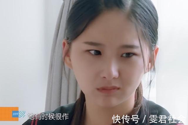 若风要在房产证上加妻子名,戚蓝尹却不同意向太忍不住再次评价