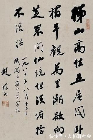 楹联展|下岗工人赵恩的书法不看不知道,一看实在养眼,非一般书法家能比