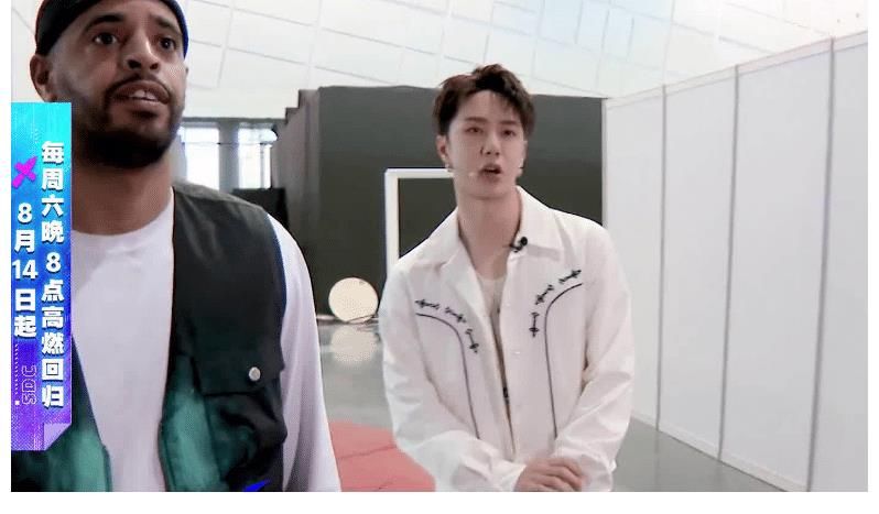 舞者|综艺《这就是街舞》，艺兴对的起他流的每一滴汗水，赢得实至名归