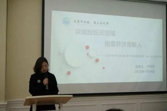 今起，学生这6种行为，老师可教育惩戒！椒江明确实施细则