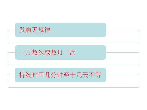 娃娃生长痛,每个年轻父母都应该了解一下