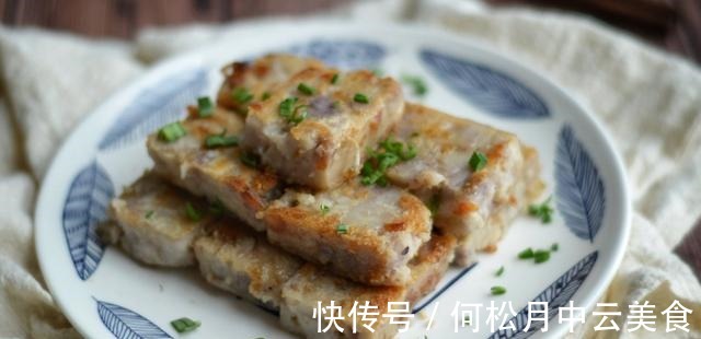 分享一种很好吃的美食做法，芋头这么做咸香软糯，吃一次忘不掉！