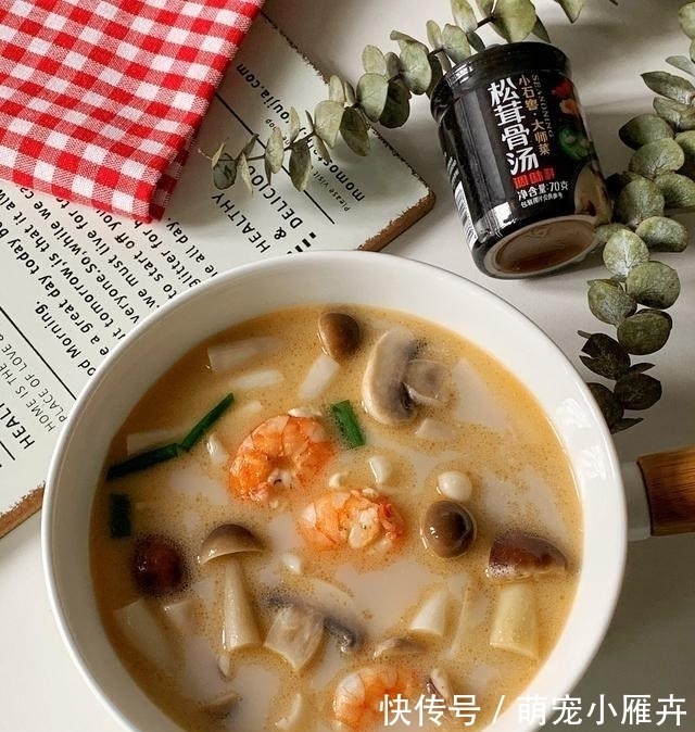 3月,宁可不吃肉也要喝这汤,营养又简单,家人常喝对脾胃好