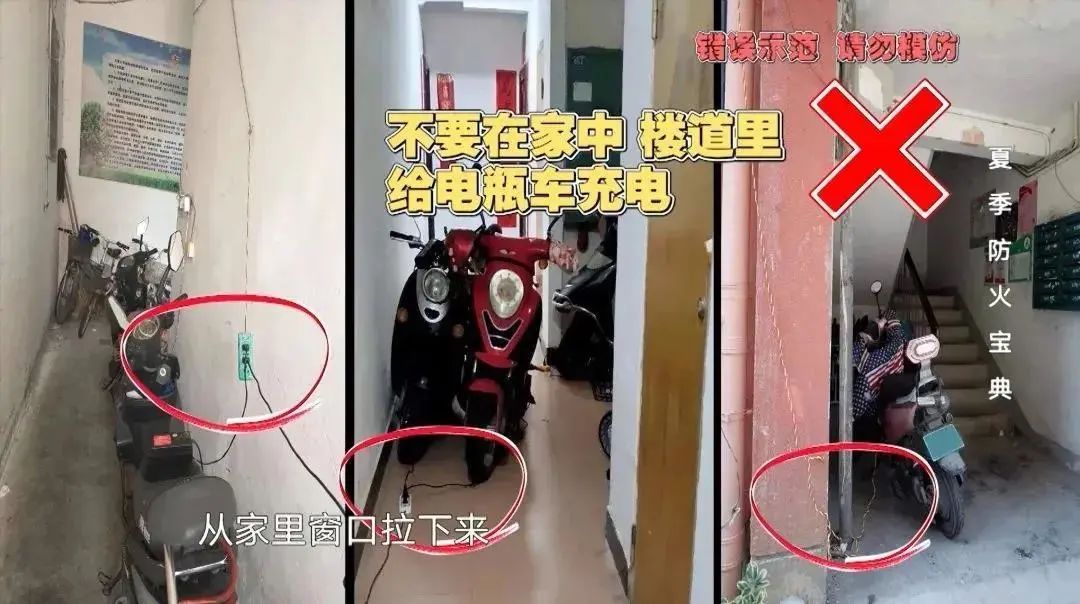 杀虫剂|夺命保温杯又上热搜，这些危险习惯一定要改掉啊！