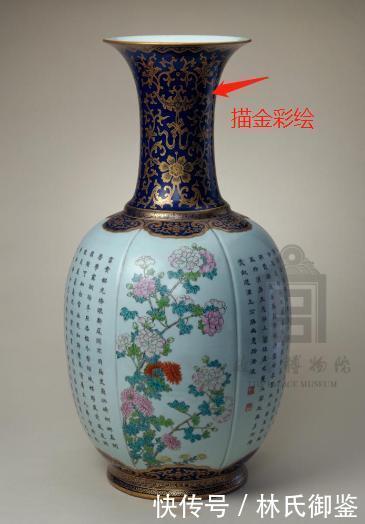 元代|少为人知的元代霁蓝釉