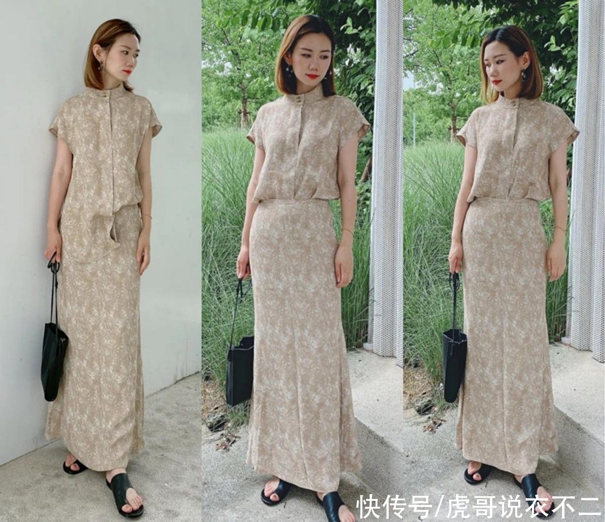 蕾丝|小个子可轻松驾驭的4个“穿衣公式”，简约实用又优雅，气质爆表