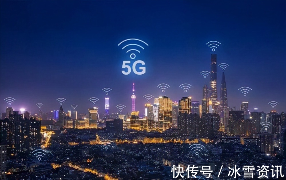 4g|5G已经出了这么久，居然还有那么多人仍在用4G，原因是什么？