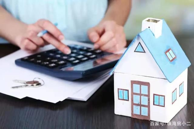中介|首付三成变四成、中介隐瞒房屋抵押……买二手房提防被“坑”！