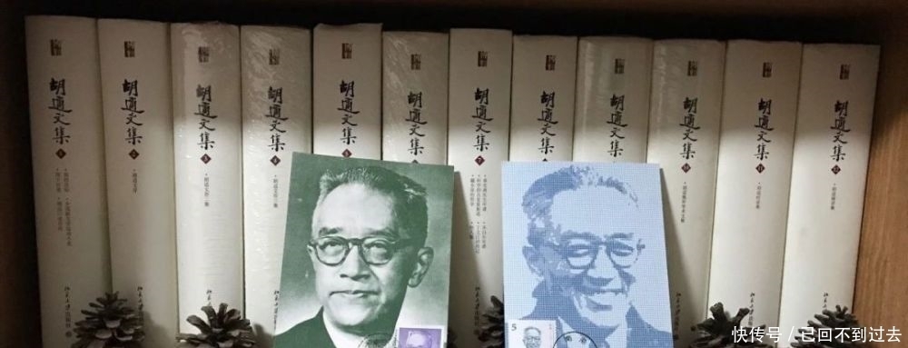  胡适先生|你总有爱我的一天：胡适相关文章精选