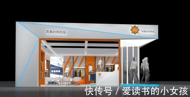 景观|展台设计搭建方案策划如何入手!