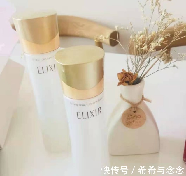 角质层|孕期用“名牌”护肤品就一定靠谱?不看成分雅诗兰黛也不一定安全