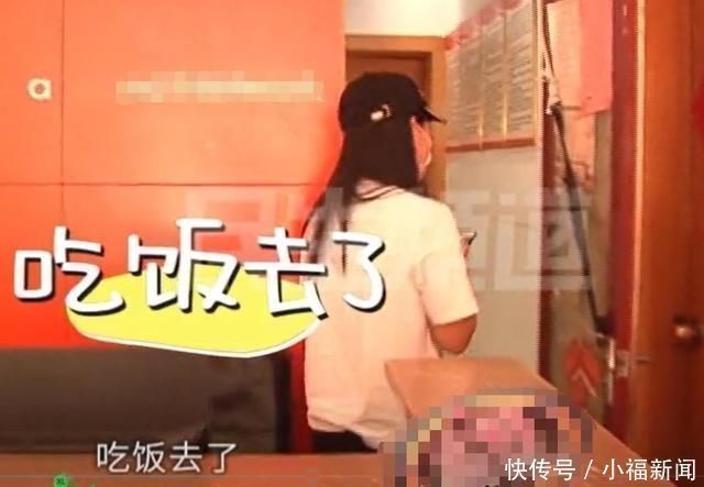 搬家|女子搬家宽带用不了，缴1618元只退78元，退费人员你们不吃饭吗