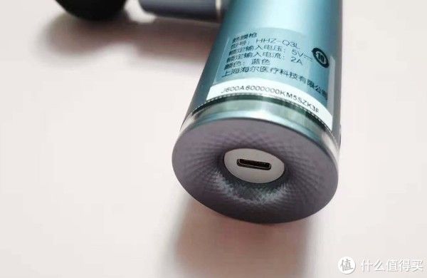 运动|臀腿训练后有它按摩倍儿舒爽！海尔筋膜枪Q3使用心得及筋膜枪干货小知识！