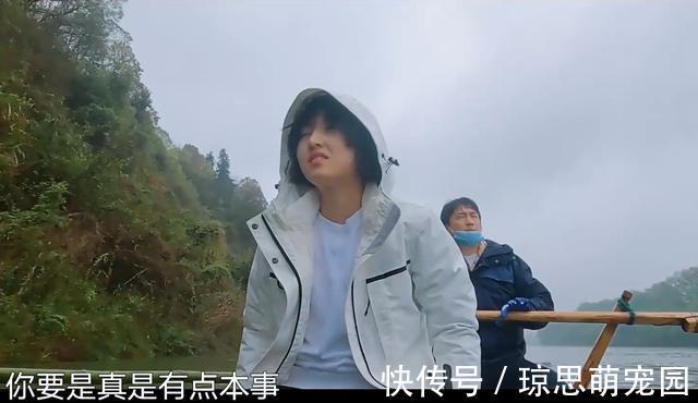 首播就把《跑男》壓得死死的,黃磊與張藝興貢獻了最大看點