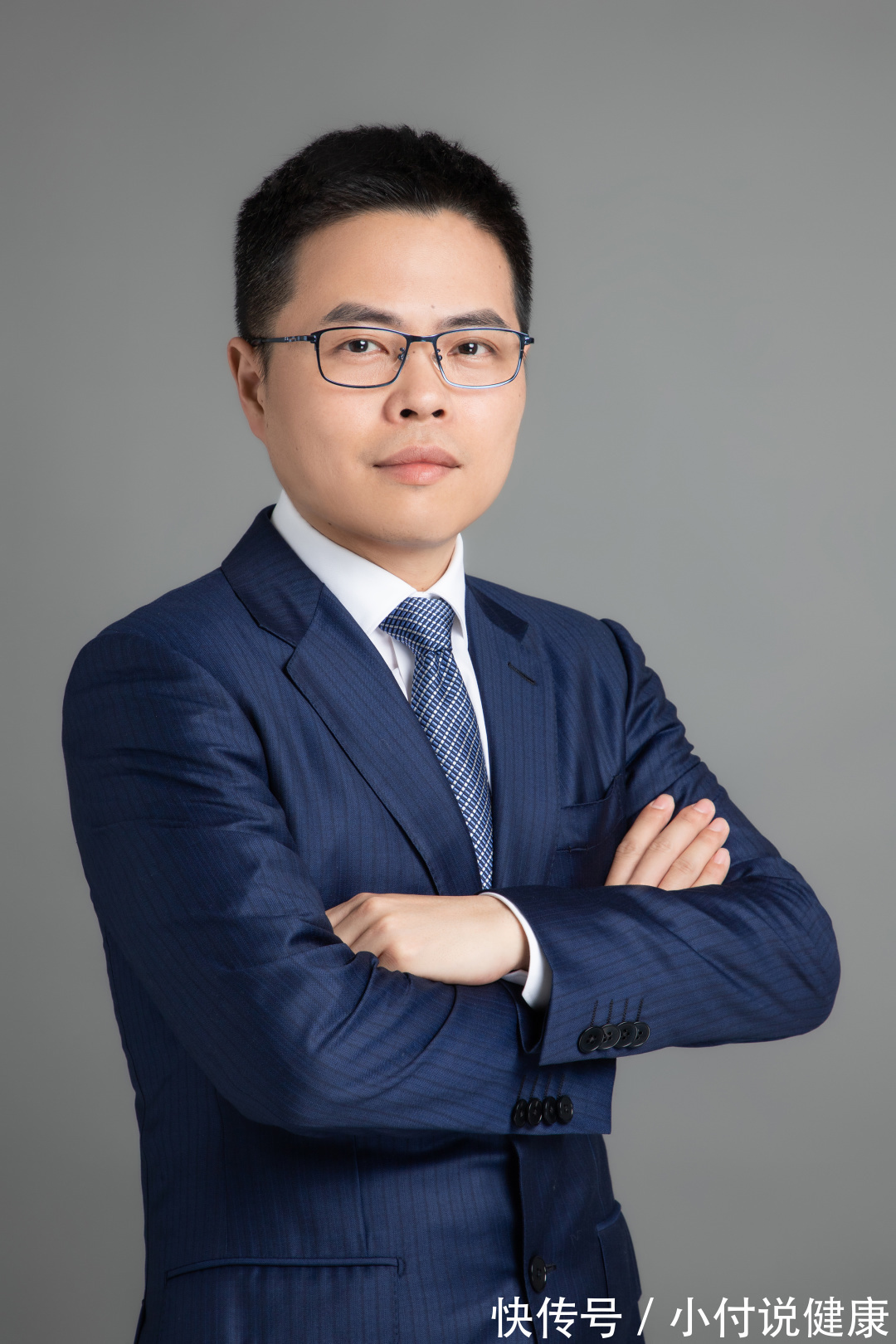 王者|究竟谁才是祛湿的“王者”?