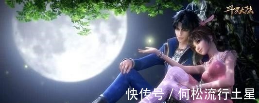 小舞姐|斗罗大陆小舞姐的新形象,竟然和网游撞车了,这也太巧了吧