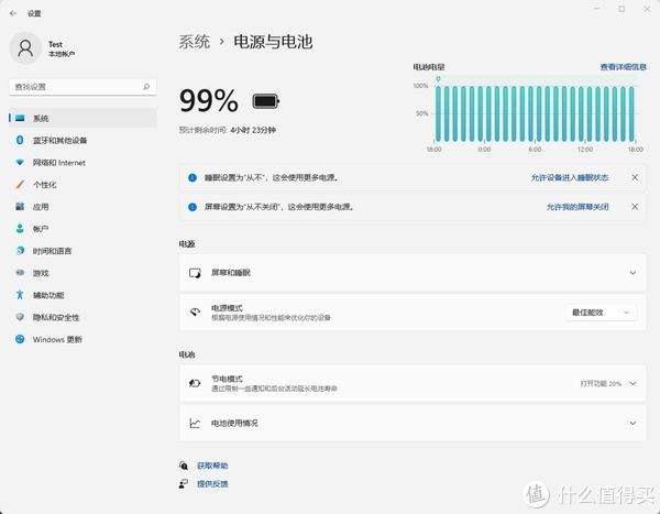 机械革命|新年开新机，12700h机械革命无界16到手简评