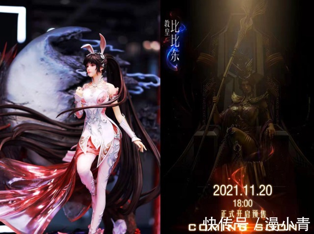 小舞|《斗罗大陆》又出美女手办,人气超高,造型超A,可惜价格太贵