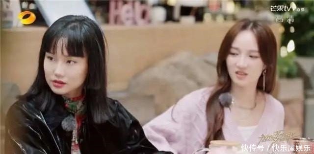  尴尬|尴尬！宁静没加过黄龄微信