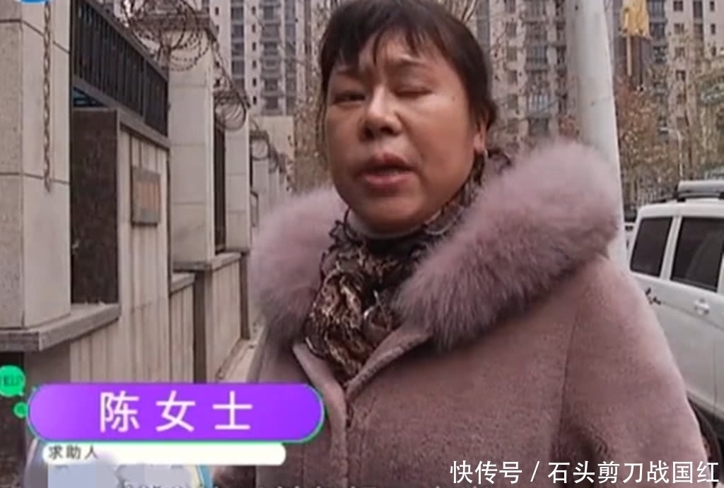 整形手术|奇闻:大妈做拉皮手术,术后却成了面瘫 医院:俺不认识她