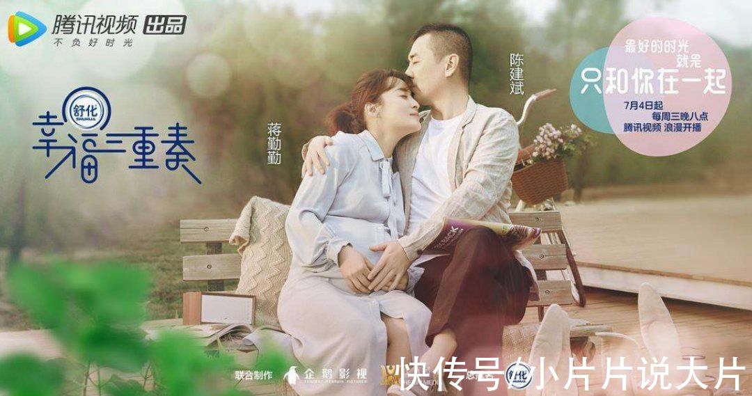 紅了20年的《快樂大本營》，這次是真的「退圈」了