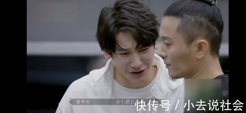 乘風破浪的姐姐|人氣最低敖犬不主動退出被罵到上高位熱搜微博評論區淪陷