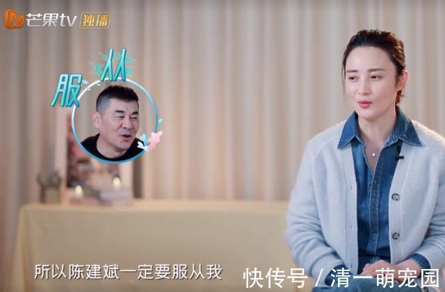 霸道總裁|蔣勤勤家小地板還臟亂,秦海璐家大又干凈,幸福背后是老公的差距