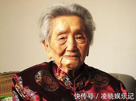 长寿|102岁老人，骨骼仅62岁，长寿秘诀不是多运动，而是这3件事