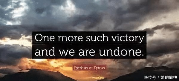 大帝|历史在2000年前设下的套,美国现在想让中国钻!