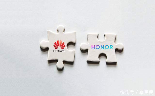 荣耀业务资产|尘埃落定,荣耀不再属于华为