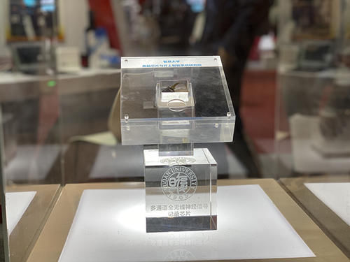 从地下到地面,从海洋到航天,上交会展现数字化转型