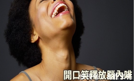 科主任|为什么有些人不易得癌肿瘤科主任他们可能有六个特点