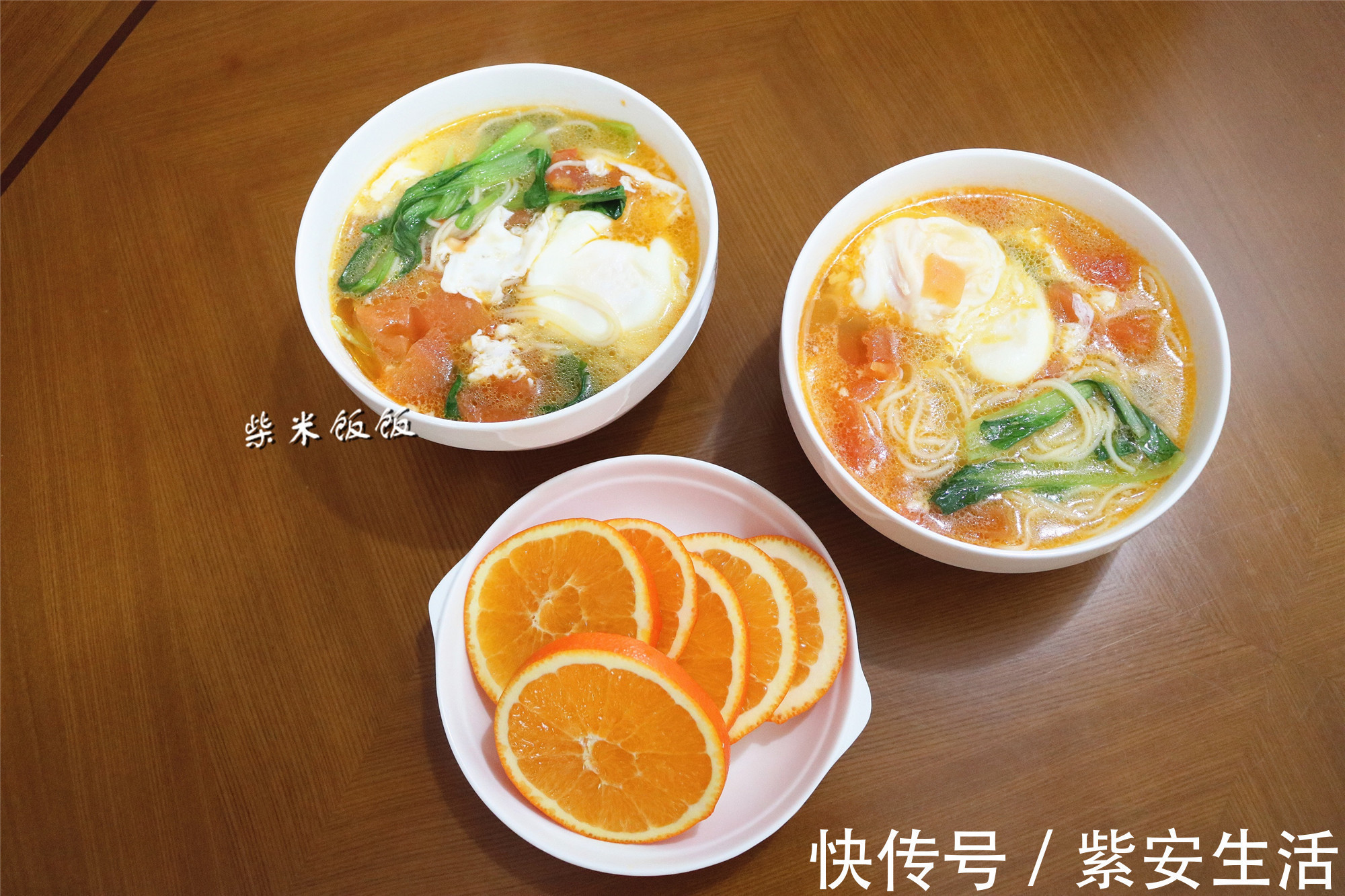 上班早餐不用愁,跟我一起做,6天不重样,好做好吃又管饱