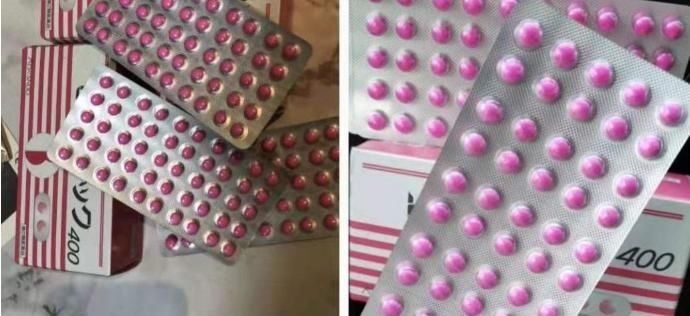 小粉丸|网红“神药”太可怕！27岁姑娘每天狂吞100粒