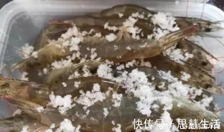 冰箱|大虾保鲜，直接放冰箱大错特错，教你1招，长久保存，吃着新鲜