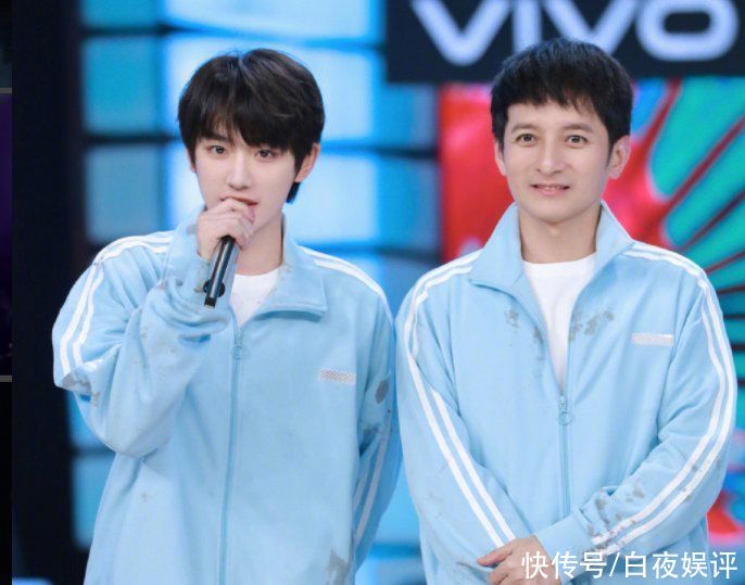 成员|“快乐家族”阵容5变6，节目组官宣丁程鑫为固定成员