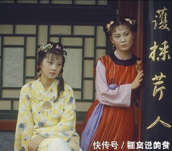 薛宝钗$30年前《红楼梦》剧照 让我们看看红楼梦才女, 最芳华的容颜!