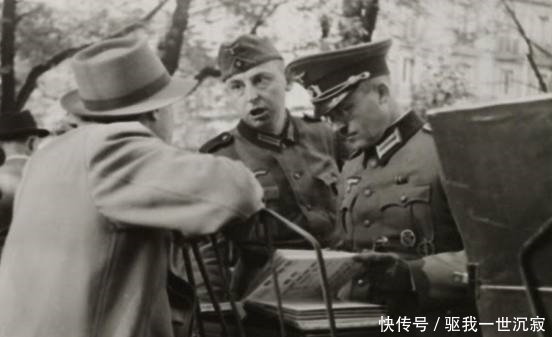 想象|二战,德军入驻法国时是怎么样的,颠覆你以往的想象!