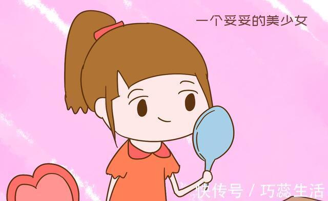 营养物质|气质这块拿捏得死死的,以下家庭出来的孩子,长大容易变好看