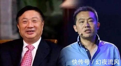 华中科技大学|任正非永远的痛,昔日亲如父子的接班人成仇人,最后竟进了监狱
