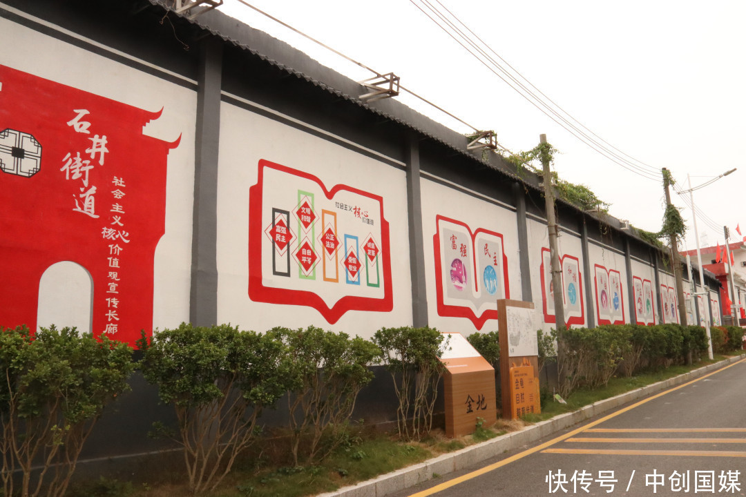 金龟慢:往事经年,历史有声。|这儿有个金龟小镇 | 往事