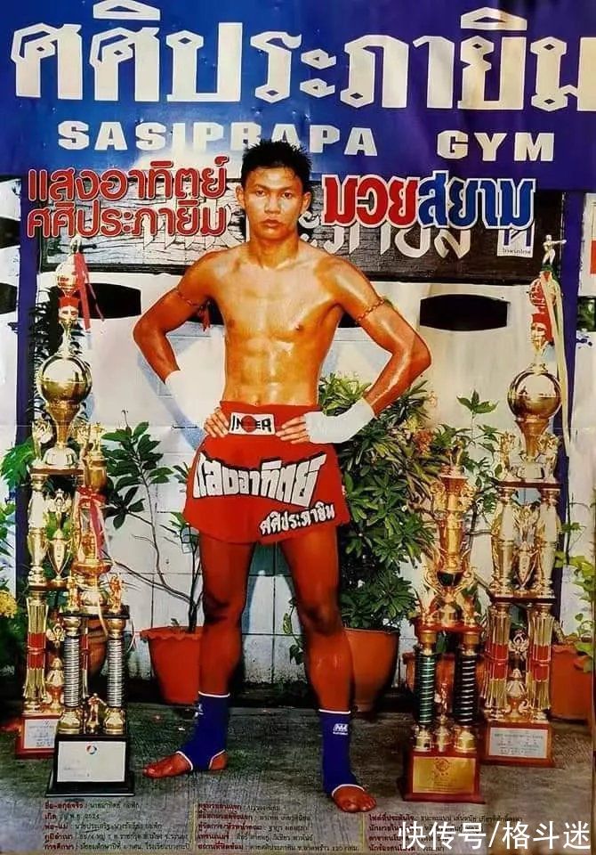 阿步|當拳手屹立泰拳之巔，做教練桃李遍布歐亞——阿步