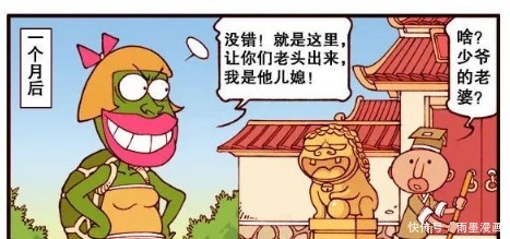 植物大战僵尸|珊泡复活了奋爹,却已经是个“活死人”,家仆叫苦连连!