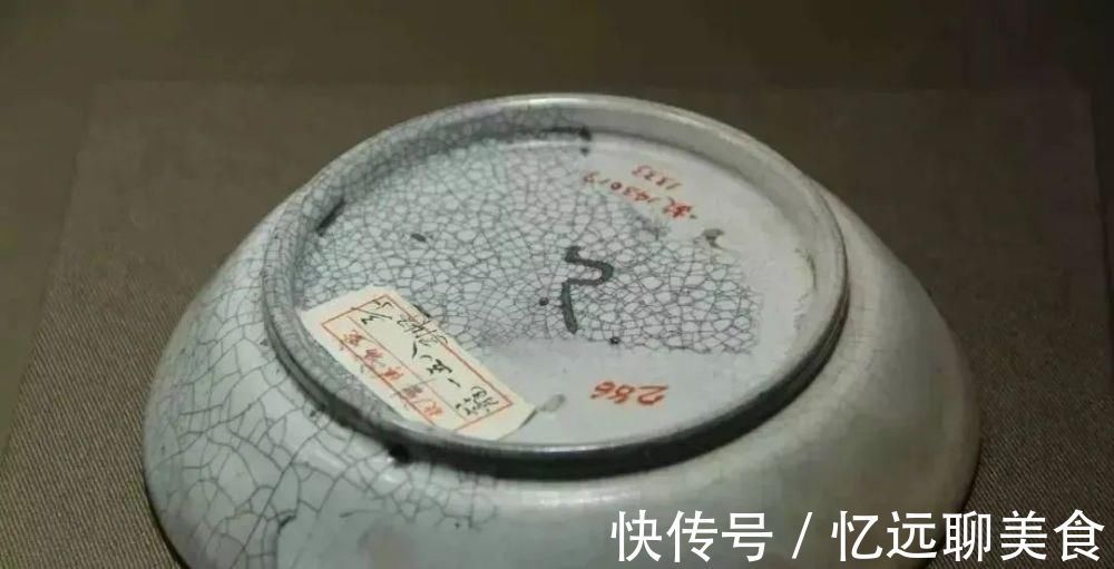 龙泉窑#宋代瓷器“款识”大全,喜欢瓷器的一定要了解!