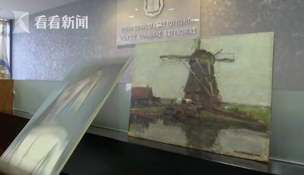 雅典|估值1.3亿！刚追回的毕加索名画当众被摔地上...