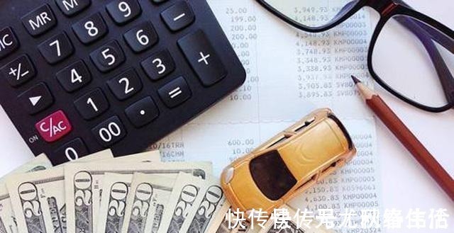 经营贷|银行开始“严查”贷款流向！出现这3种情况，钱用了也得吐出来
