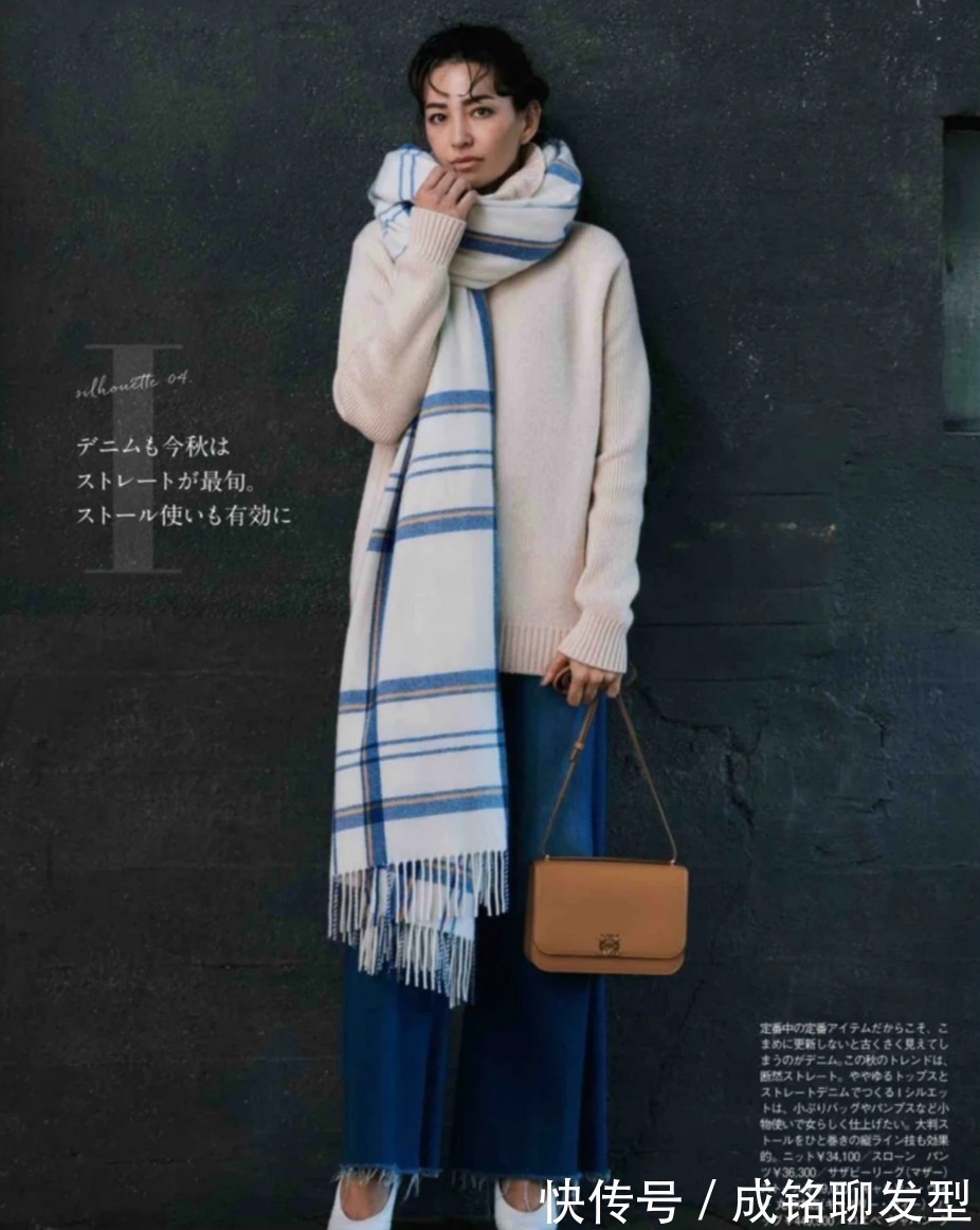 深灰色|摆脱臃肿感和路人感,时尚高级的日系穿搭,适合40+的成熟女人