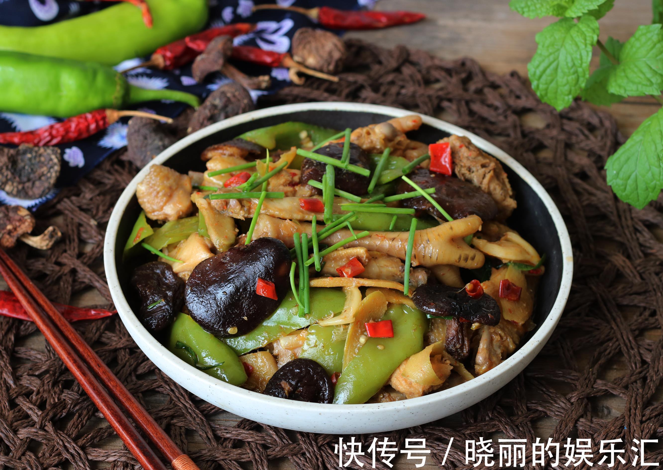 香菇|鸡肉别总是煮汤，加点料，香辣可口清爽不油腻，端上桌就抢光了