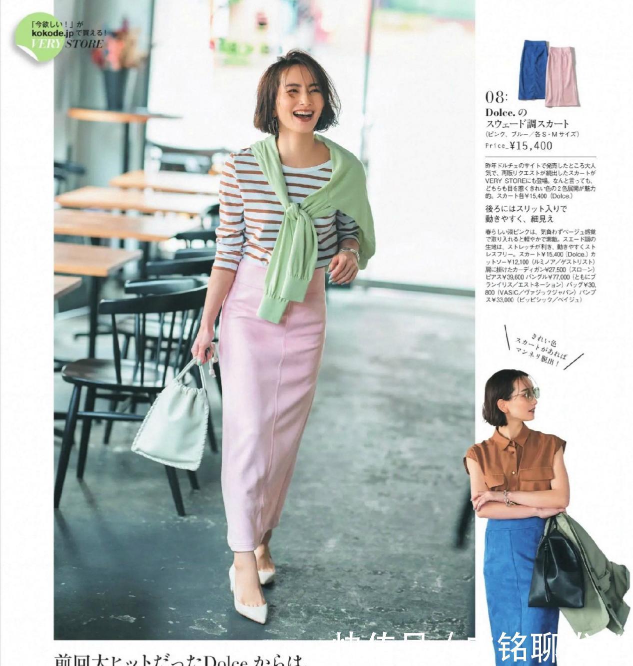 白色衬衫|女人的美在于精致,温柔雅致的日系穿搭,时髦减龄又有女人味